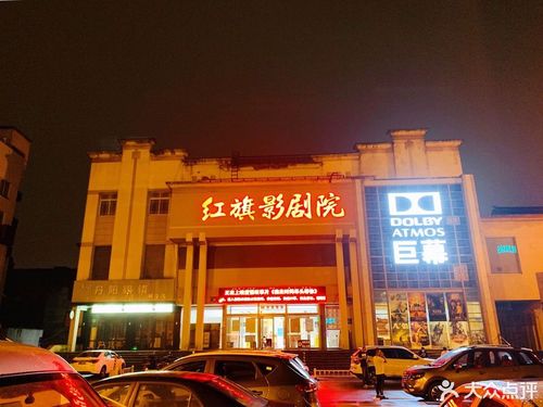酒店操骚货国产的相关介绍