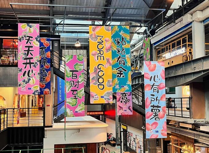 金逸电影院的相关介绍