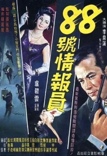 日本18禁入口的相关介绍
