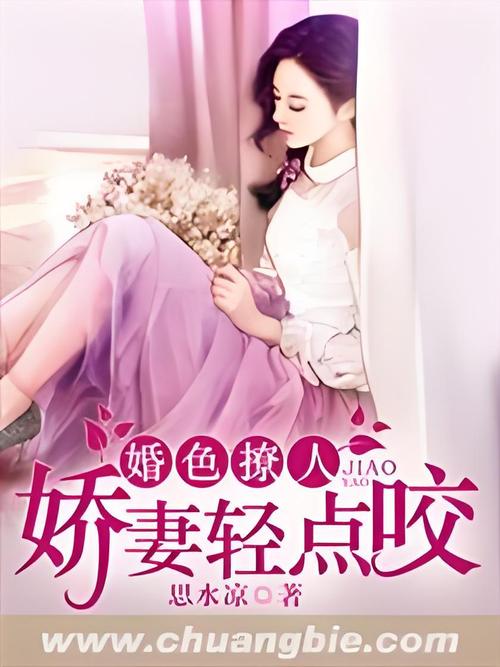 熟女少妇激情五十路的相关介绍