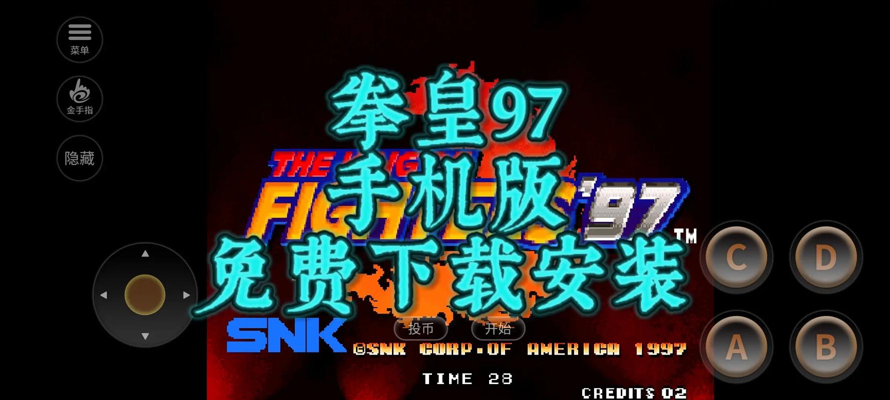 情侣影院的相关介绍