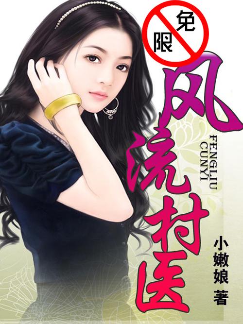 爱客影院的相关介绍