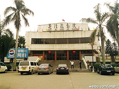 老女人的黄色录像的相关介绍