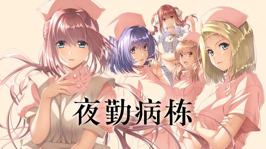 操出白浆美女的相关介绍