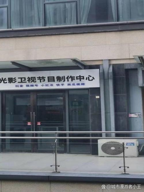 光头强影院的相关介绍