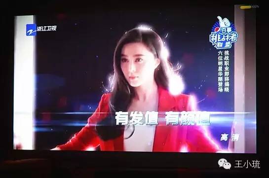 6090青苹果影院手机电影的相关介绍