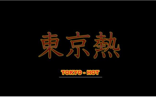 琪琪色影院的相关介绍