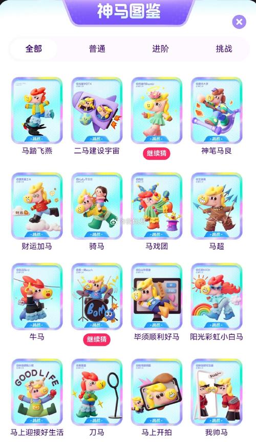 狂操出白浆的相关介绍
