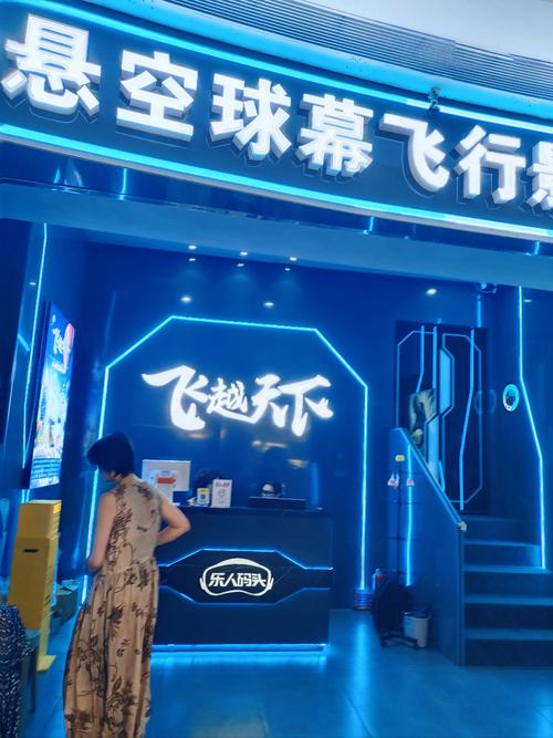18岁禁看app下载的相关介绍