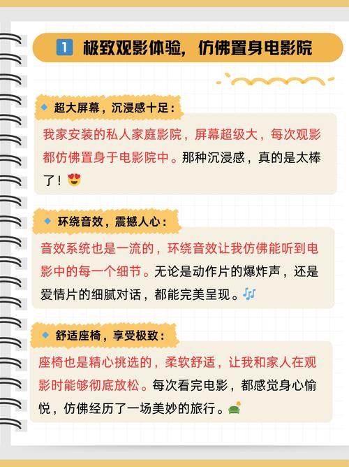 强暴巨乳的相关介绍