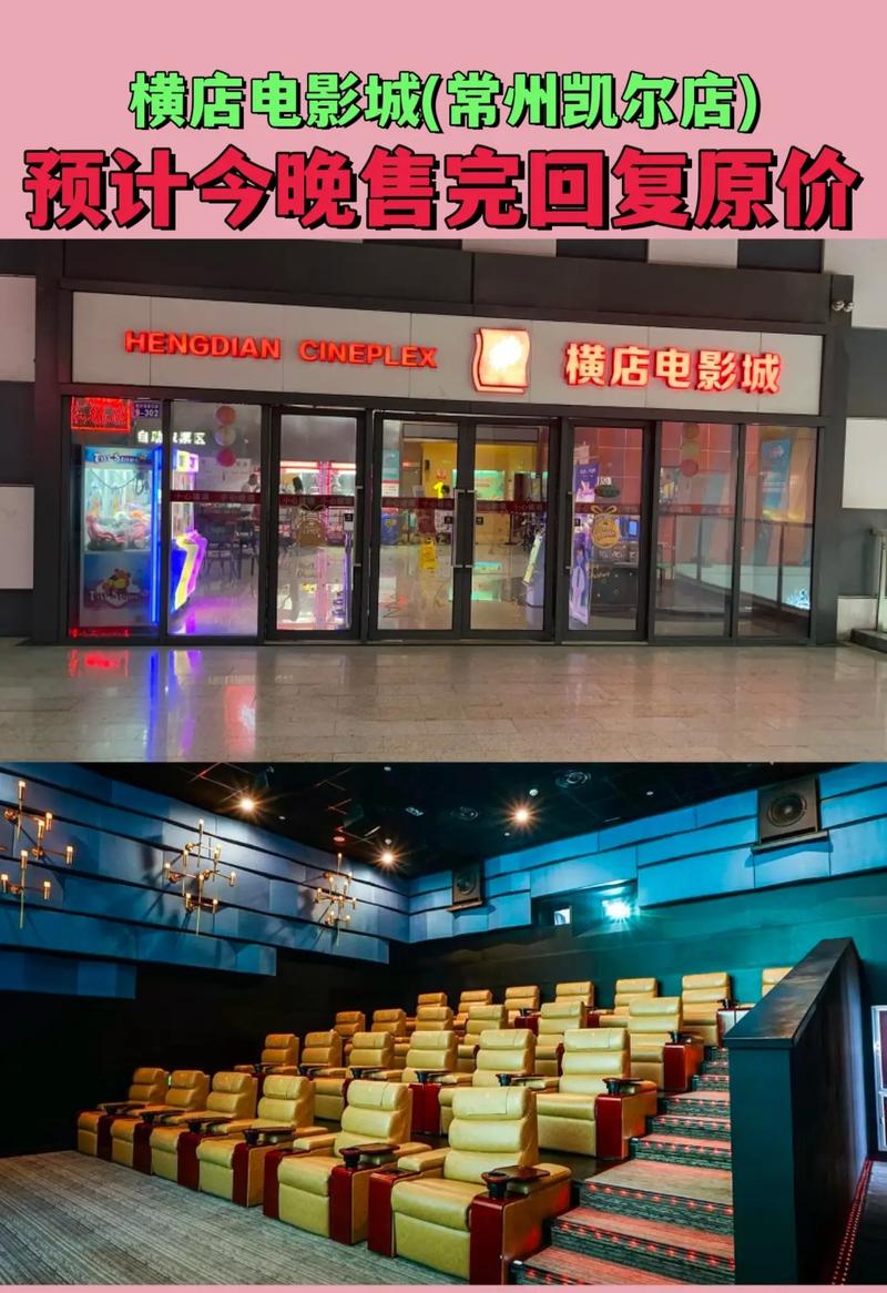 小草在线影院观看在线播放的相关介绍
