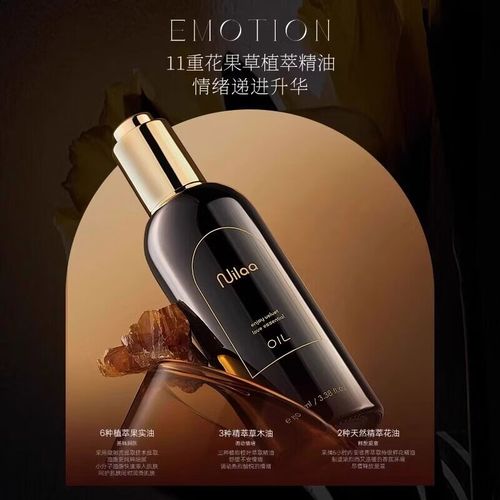 91av色噜噜的相关介绍