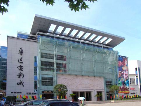 18禁免费网站在线的相关介绍