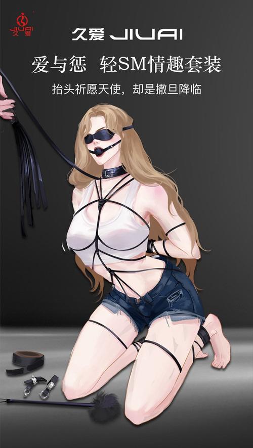 女子裸体按摩被男技师的相关介绍