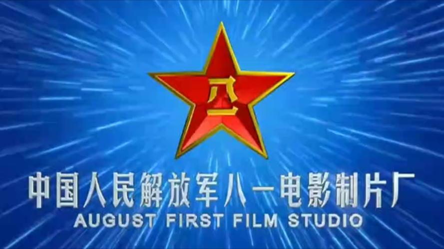 飞行影院的相关介绍