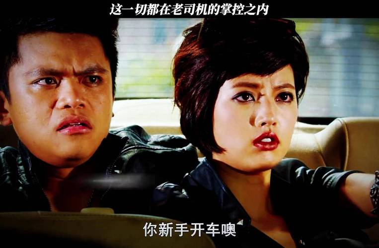 性莹莹影院的相关介绍