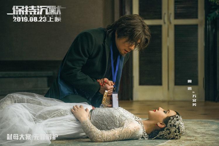 尿道有黄色分泌物女性的相关介绍