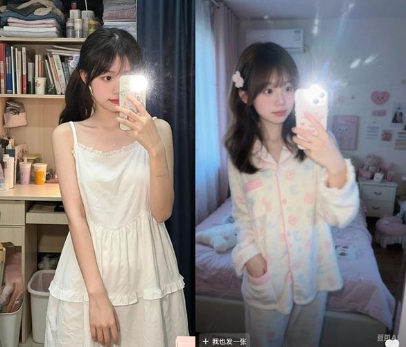 白嫩丰满少妇av一区二区的相关介绍