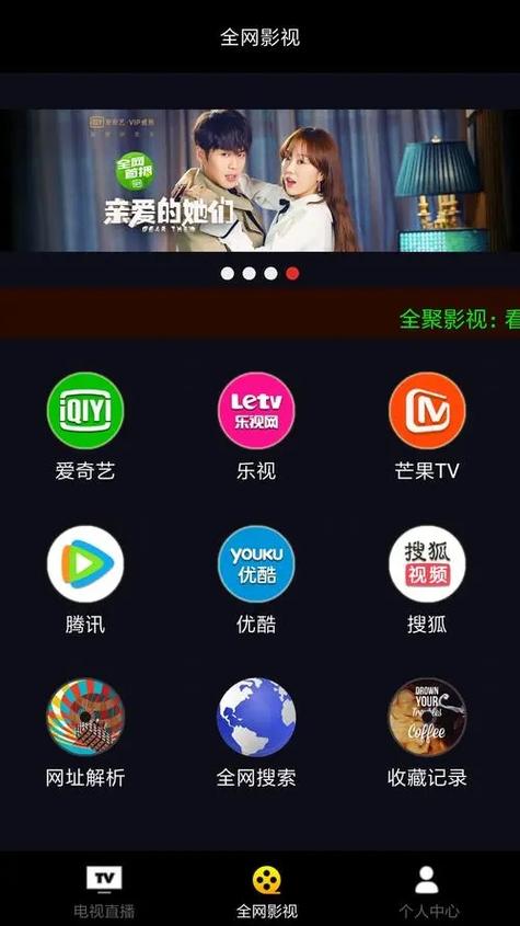 动漫美女被羞羞动漫的相关介绍