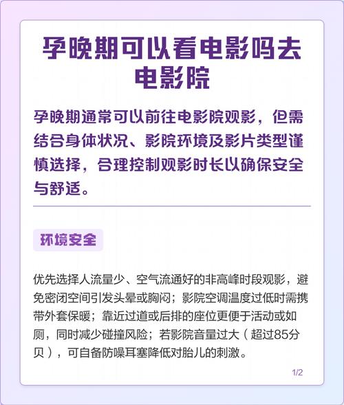 婷婷色国产精品的相关介绍
