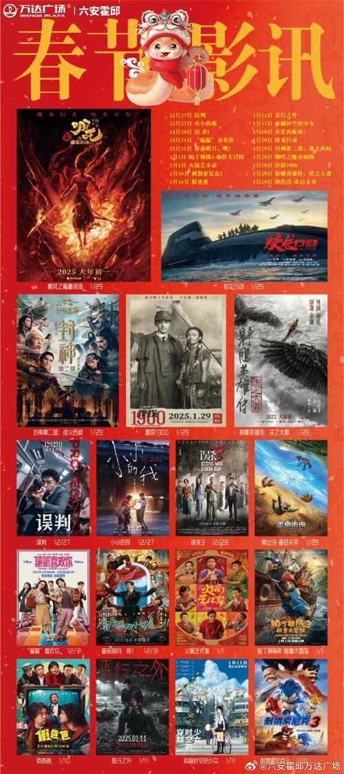 久久久久久久久精品的相关介绍