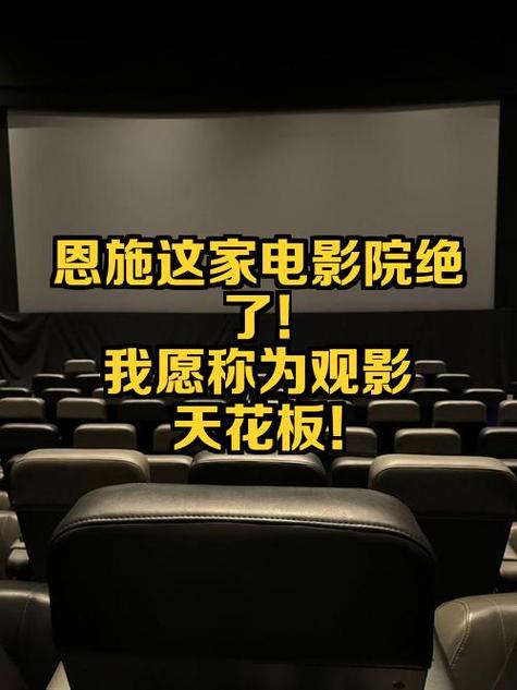 日本家庭精油按摩的相关介绍