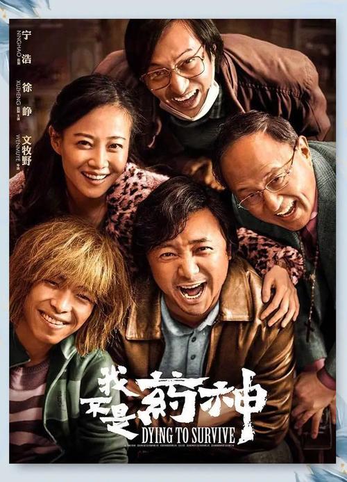 最新eeuss影院在线观看的相关介绍