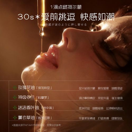 把美女老师操出白浆的相关介绍
