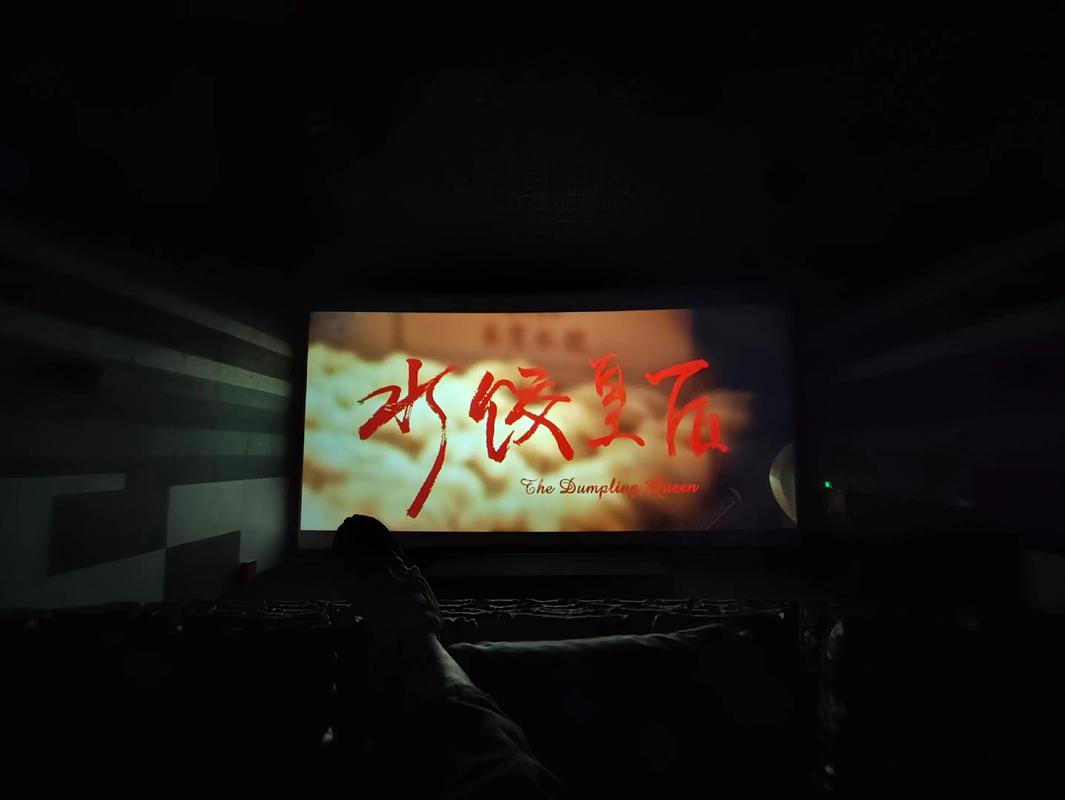 男人的天堂亚洲一区的相关介绍
