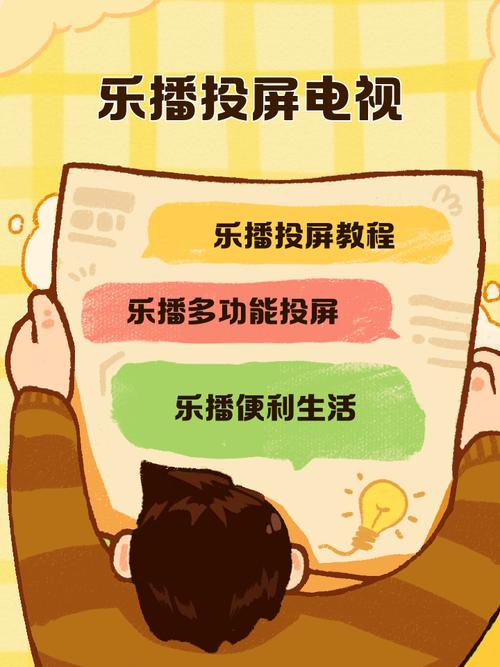 人妻少妇精品区的相关介绍