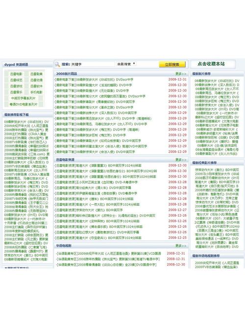亚洲少妇精品久久的相关介绍