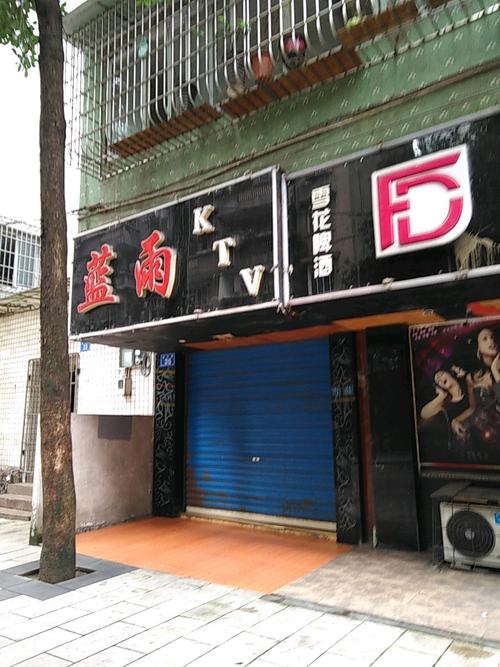 男人的天堂免费亚洲的相关介绍