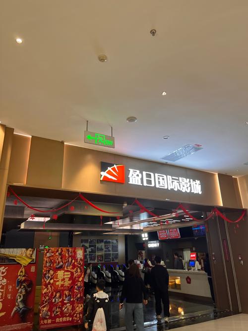 蜜臀久久99精品久久久久久婷婷的相关介绍