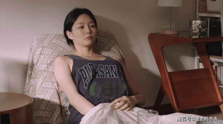 老师脱18以下禁止看尿口的相关介绍