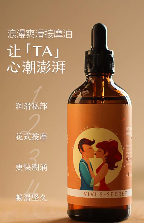 欧美av大尺度的相关介绍
