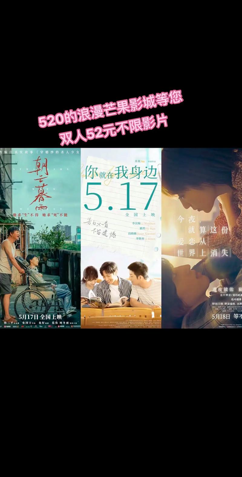 欧美人妻中文在线的相关介绍