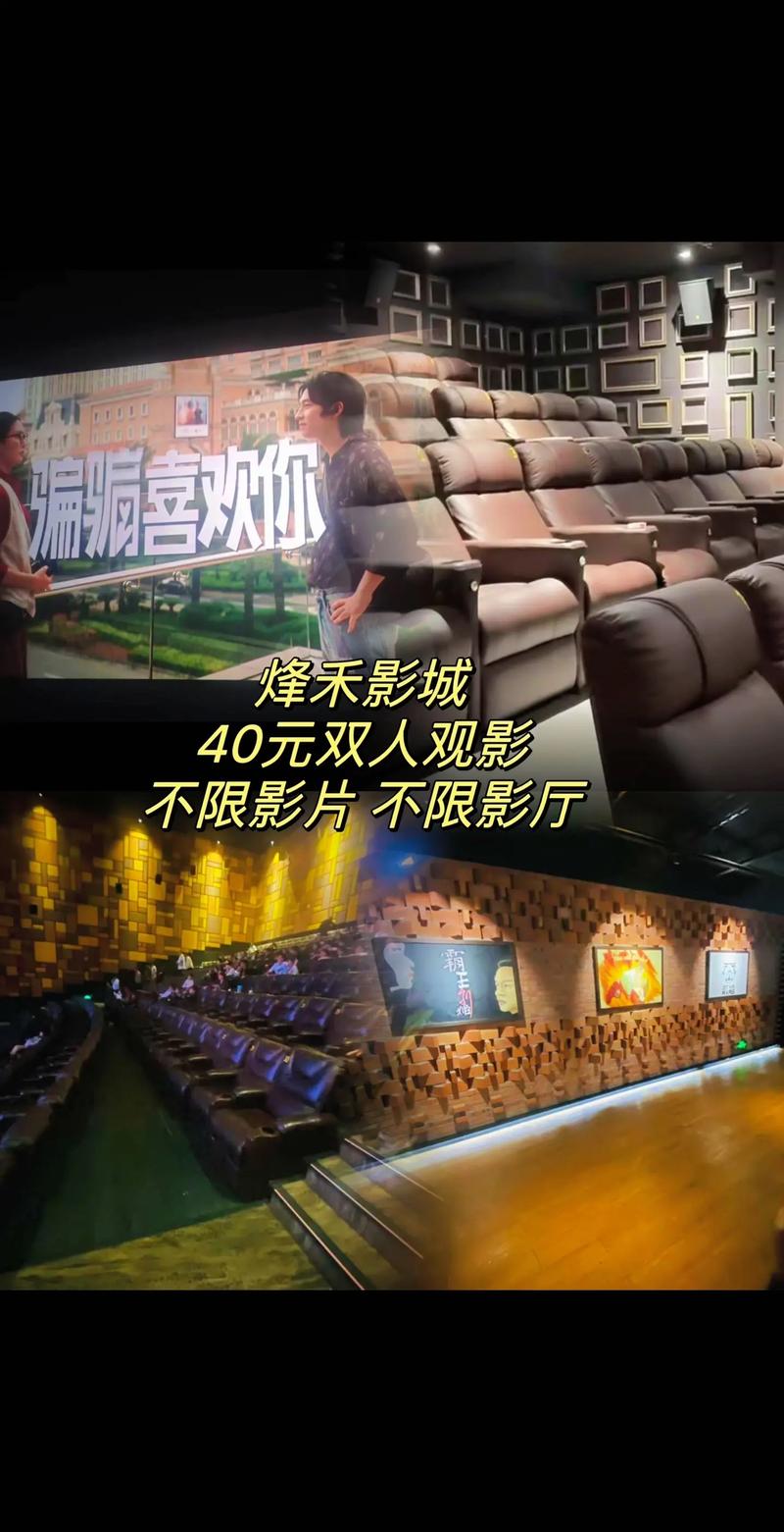 伦伦影院手机在线看的相关介绍