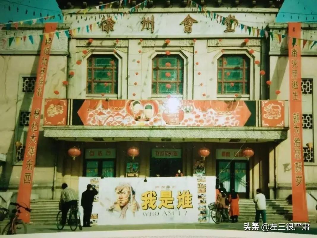 18禁免费漫画网站的相关介绍
