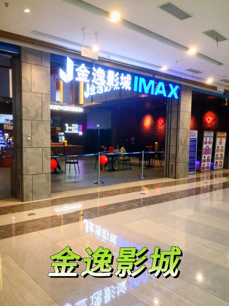 欧美综合专区在线的相关介绍