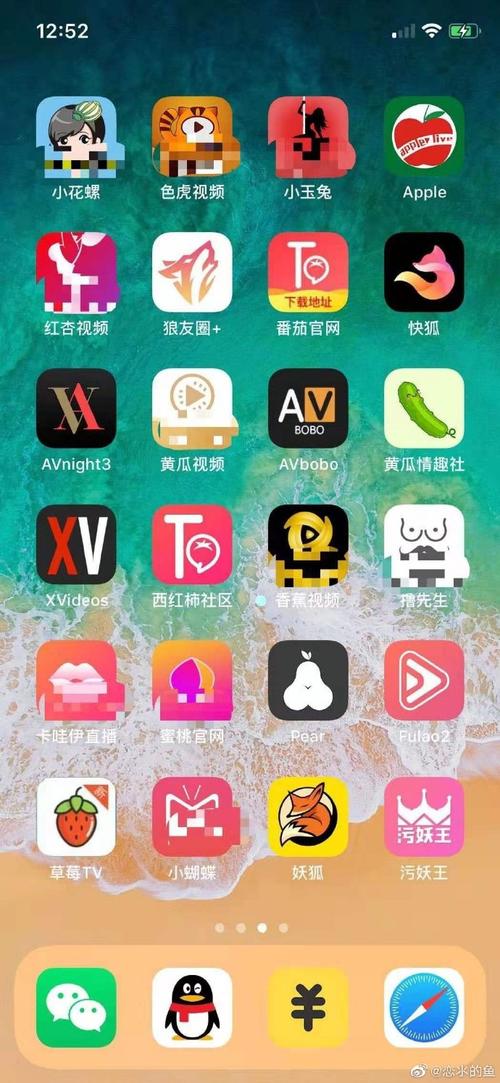 怎么下载视频app的相关介绍