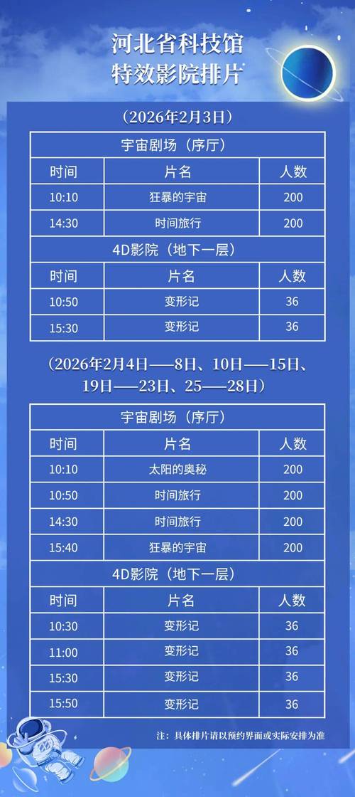 国产九色精品自拍的相关介绍
