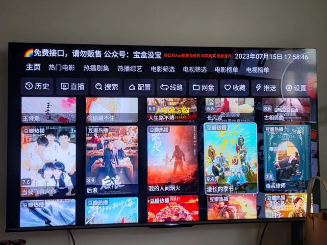 懂色av国产精品的相关介绍