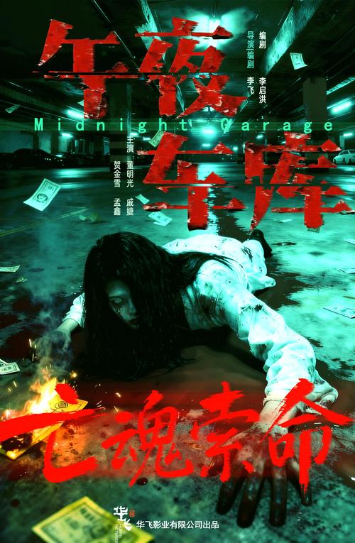 可以免费视频app的相关介绍