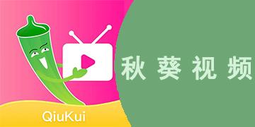 久久色噜噜的相关介绍
