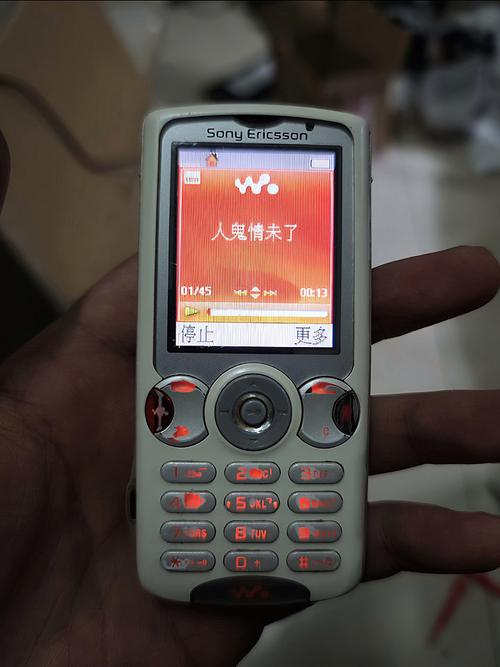 午夜38福利的相关介绍
