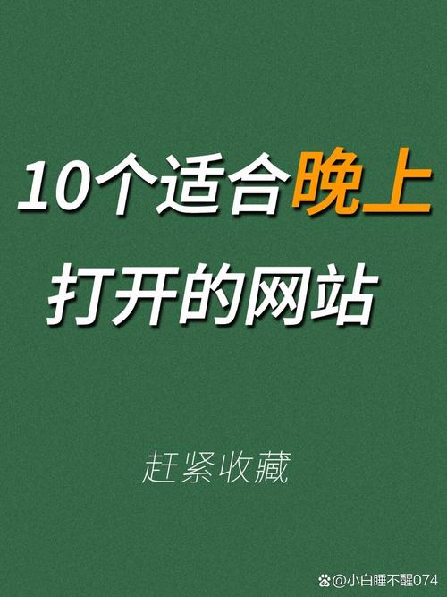 远古天龙影院的相关介绍