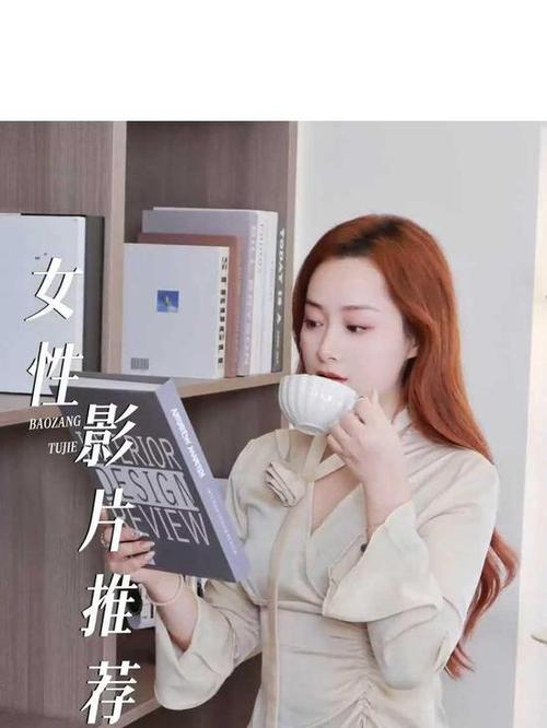 操的冒白浆的相关介绍