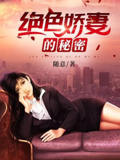 电影院求婚的相关介绍