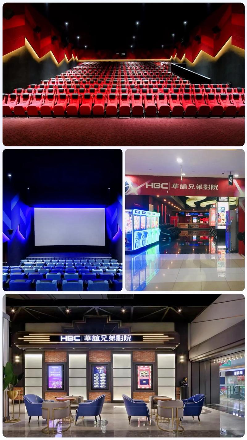 星空影院大全在线观看免费观看的相关介绍