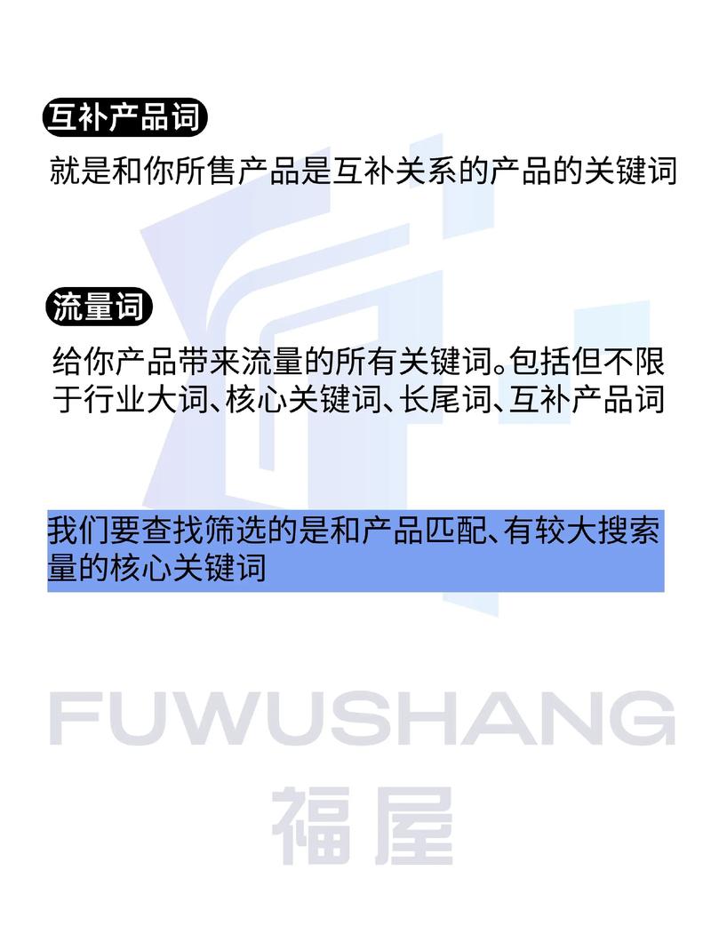 激情久久黄片的相关介绍